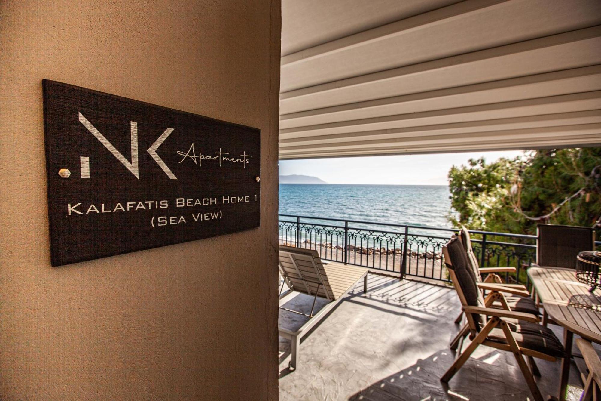Kalafatis Beach Home Itea Cameră foto